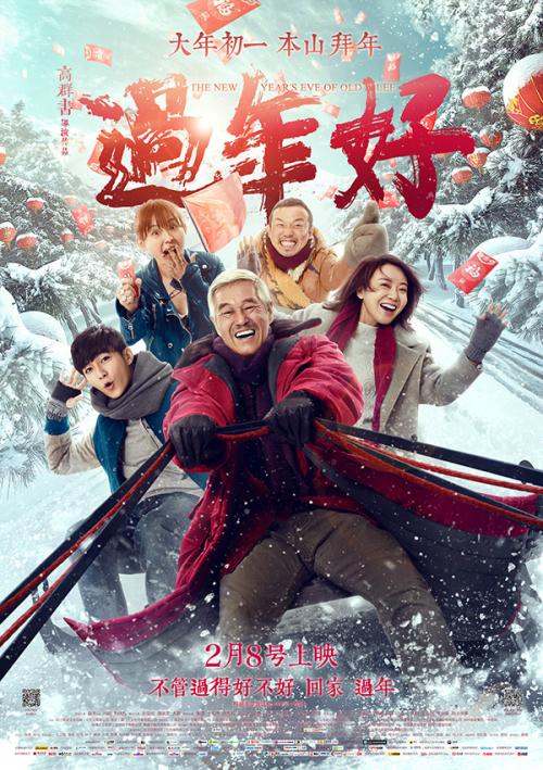 怎么做假匹兹堡艺术学院文凭毕业证